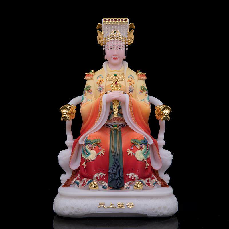 妈祖娘娘神像天上圣母湄洲海神天妃娘娘汉白玉林默娘居家供奉摆件