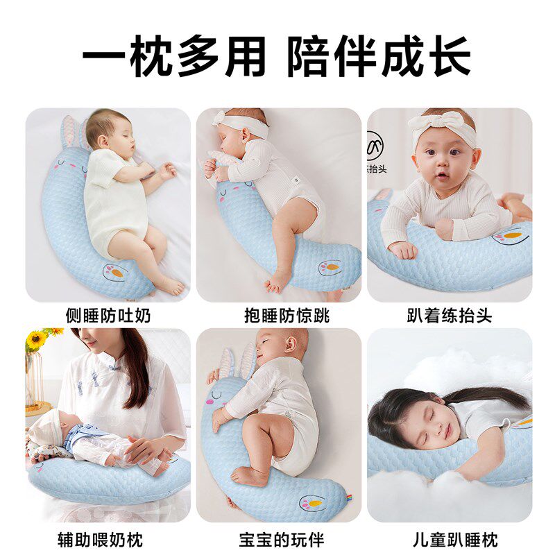 婴儿糖果安抚抱枕宝宝侧睡夹腿睡觉神器靠背挡枕安全感U型月牙夏