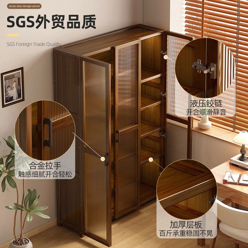 书架落地置物架窄立柜一体靠墙书柜带玻璃门柜子收纳储物柜高窄柜