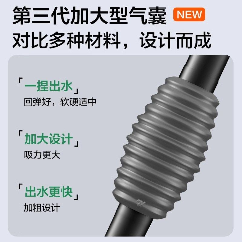 鱼缸换水神器手动抽水吸便虹吸管洗沙清洁工具小型非电动换水器