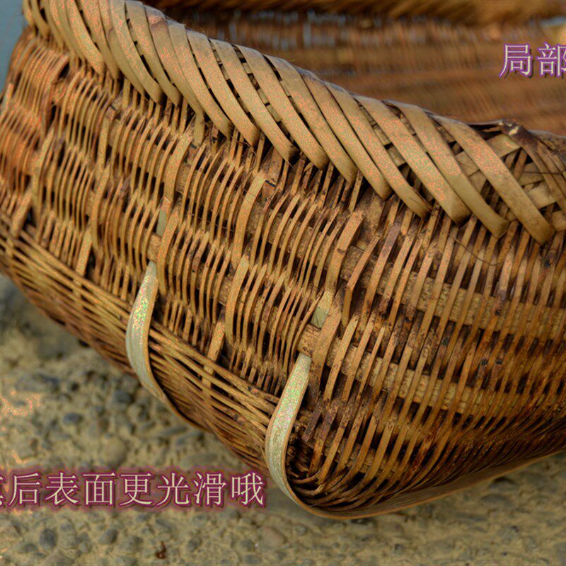 包邮装饰品手工竹编烟熏竹肖箕竹谷簸箕复古仿旧竹篮农具舞台道具