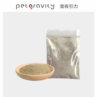 宠有引力猫薄荷粉木天蓼粉成猫幼猫清新口气猫咪零食