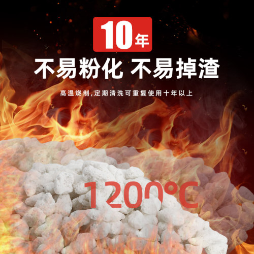 AC滤材泡沫石鱼缸过滤系统生化锦鲤兰寿专用景观庭院鱼池过滤材料