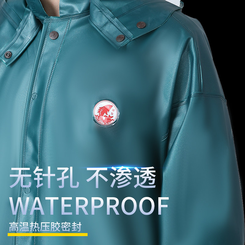 大渔厂渔友牌雨衣雨裤套装分体男电动摩托车骑行快递外卖跑腿雨衣