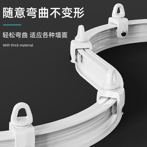 奢帘客u型窗帘轨道弯轨 飘窗弧形可转角弯曲滑轨顶装轨铝合金静音