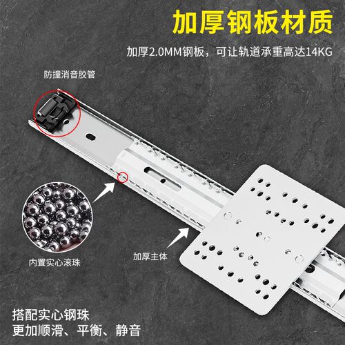 上翻折叠隐藏门滑轨隐形式内藏五金伸缩侧装插入式家用回旋门轨道