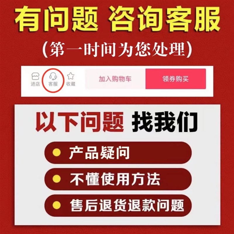 脖颈鼓包凸起 6贴/盒 脖颈适用 中草制作温和舒缓