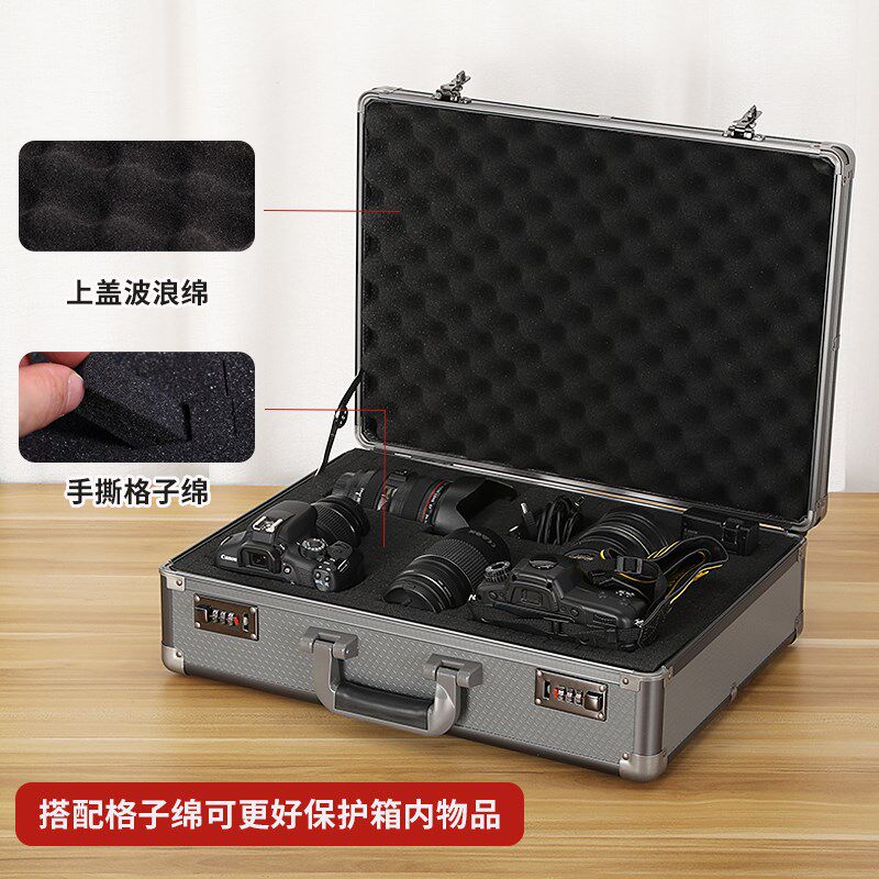 BORY博瑞手提密码箱保险小型带锁家用储物文件装钱铝合金收纳盒