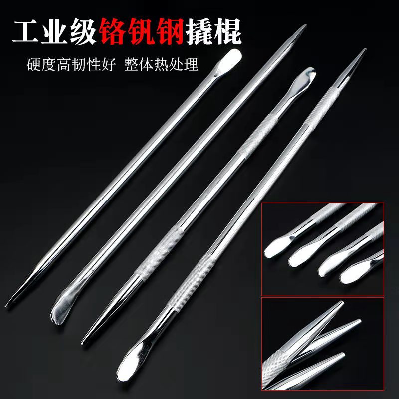 包邮补胎撬棍汽车电动车摩托车轮胎拆卸工具撬杠翘胎棒扒胎撬板