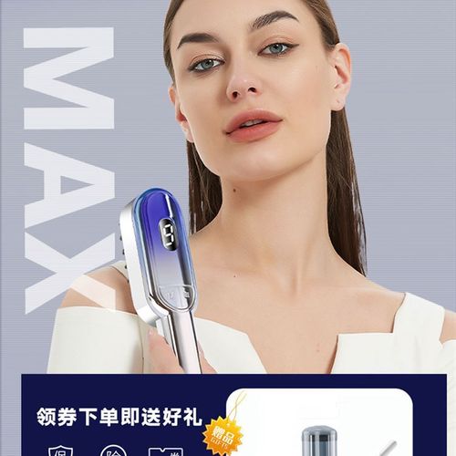 joKan红光生发梳 LLLT低能量生发仪 头皮护理导液养发按摩保健梳