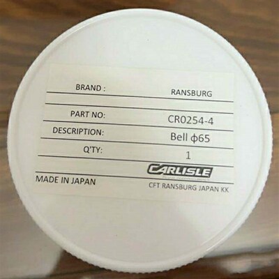 日本兰氏Ransburg旋杯杯头CR0254-4    CARLISLE  Bell  直径65