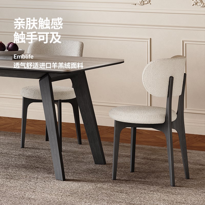 白色实木餐椅家用客厅餐厅靠背椅子意式轻奢复古风休闲羊羔绒椅子