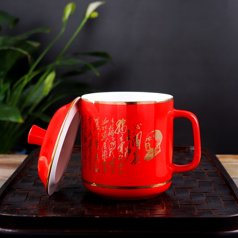 中国红瓷陶瓷茶杯带盖家用大容量骨瓷杯诗词将军杯个人办公礼品