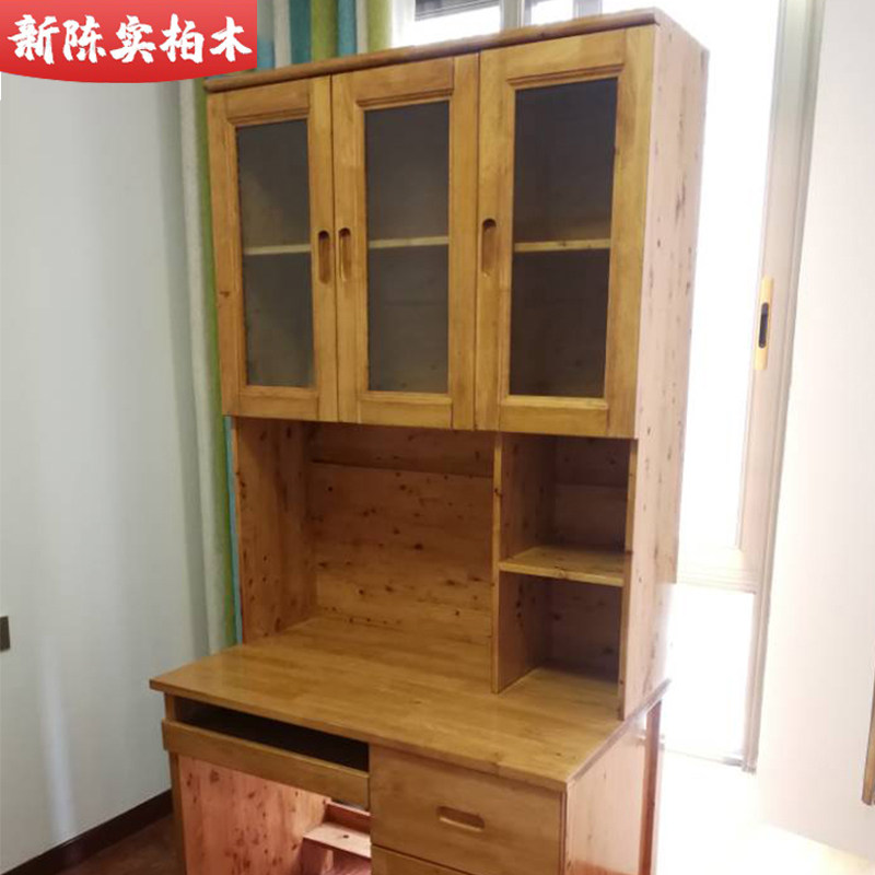 柏木书柜带玻璃门实木带抽书桌电脑办公柜学习桌带书架1米12米