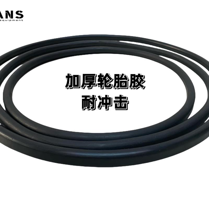 磐石pans电子鼓胶圈胶条压圈橡胶静音圈真鼓改电胶条罗兰替换胶圈