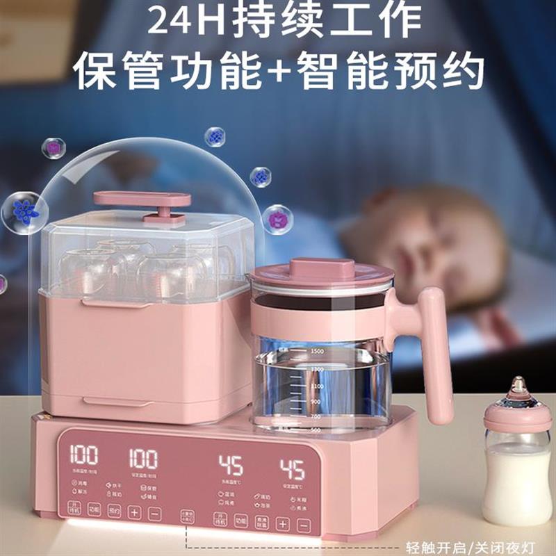婴儿奶瓶消毒器带烘干宝宝专用蒸汽煮锅柜暖奶二合一三合一一体机