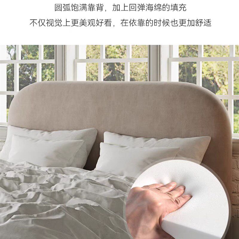 法式奶油风简约/实木床板/齐边床小户型布艺床架子床猫抓布科技布