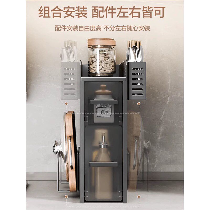 厨房调料置物架多功能台面多层窄边抽拉式调味品油盐酱醋收纳盒子