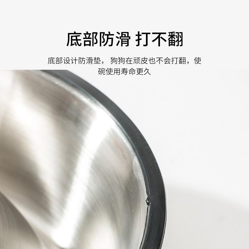 狗碗狗盆大型犬防打翻大号不锈钢狗狗食盆饭盆粮水碗中型宠物用品