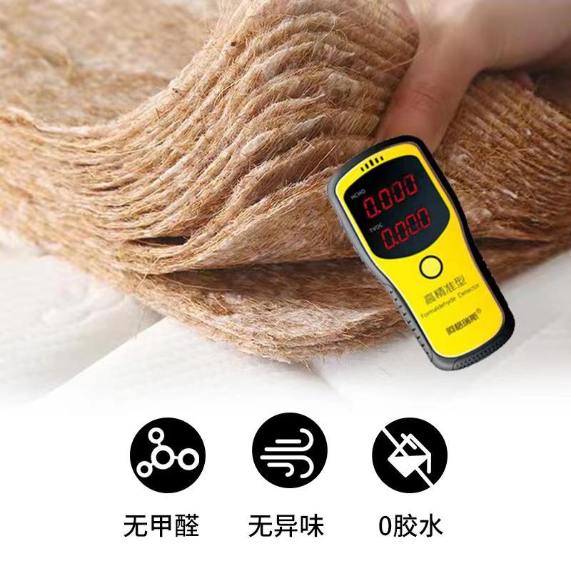 天然环保椰棕床垫棕垫1.8m1.5米软硬棕榈折叠儿童学生棕垫可订做