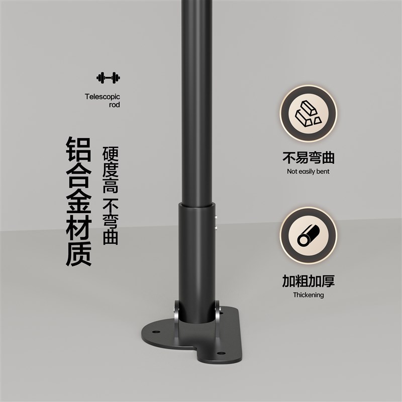 免打孔伸缩杆单侧杆太空铝打孔晾衣杆门帘浴帘杆异型万向杆挂衣杆