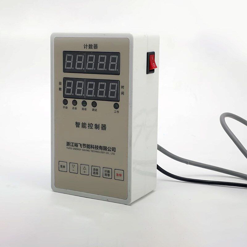 气缸往复控制器可编程时间增压缸电磁阀控制压机冲床开关接通延时