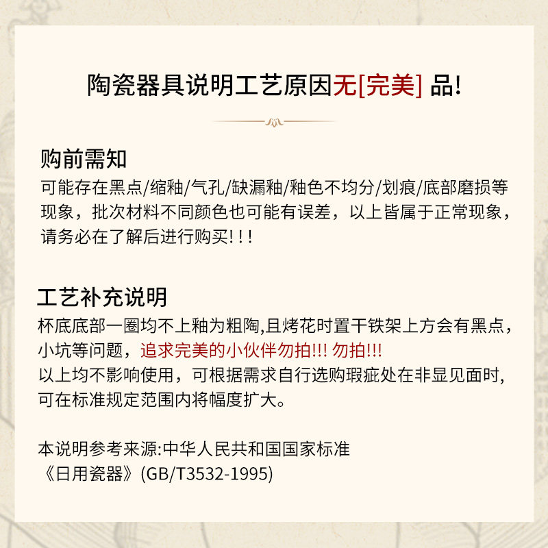英国宝威玛马克杯陶瓷杯子高颜值情侣早餐牛奶咖啡喝水办公室茶杯