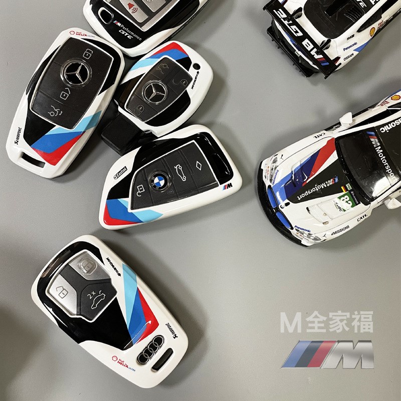 适用于奥迪A4L汽车钥匙套Q5L磁吸壳A5L个性扣Q7创意遥控TT钥匙包