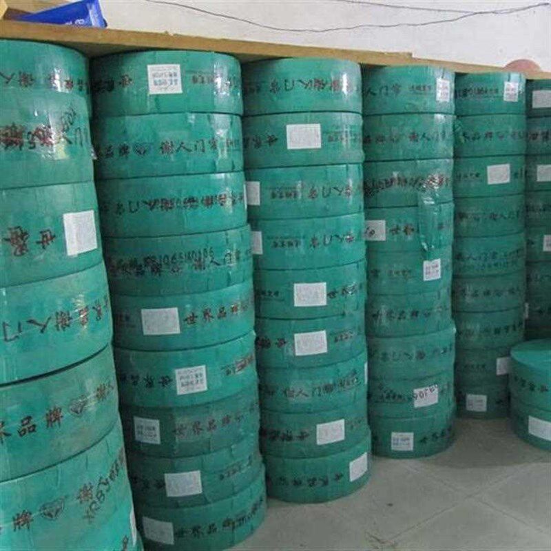 喜福临门透明塑料PVC软门帘挡风防蚊超市空调隔断帘子皮门帘整卷