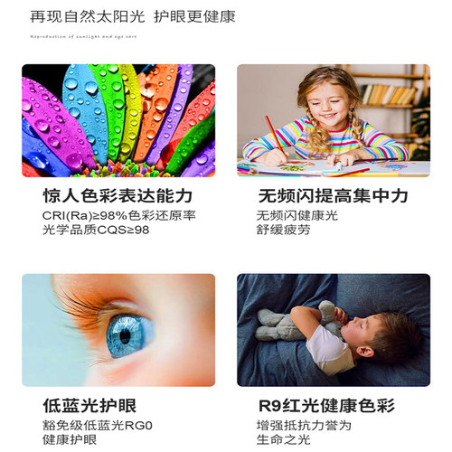 防眩射灯无副光斑射灯家用cob深杯窄边嵌入式无主灯小山丘洗墙灯
