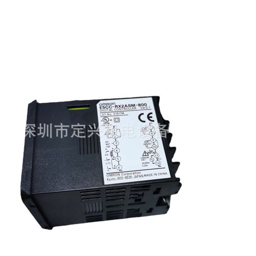 E5CC-RX2ASM-800温控器 数显温控器 正品现货