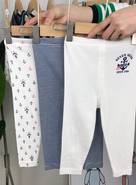 日系童装宝宝睡裤薄款纯棉透气儿童春秋装男童内搭家居内衣裤男童