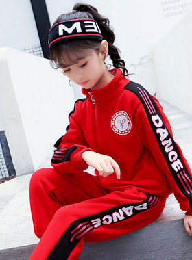 儿童舞蹈服练功女童春秋冬季加绒纯棉套装女孩拉丁跳舞衣服中国舞