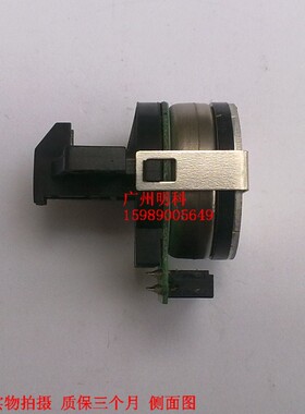 特杰 TM210A 打印机 针打头 打印头 排线 齿轮 马达 传感器