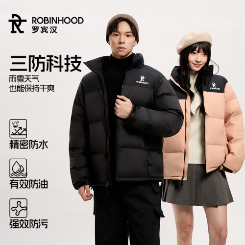 罗宾汉冬季拼接立领羽绒服白鸭绒
