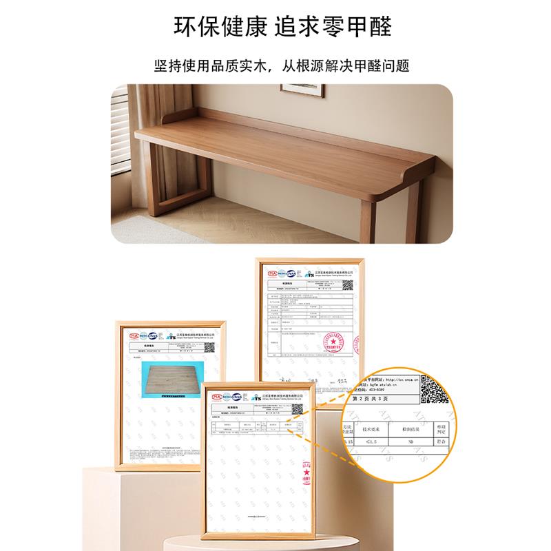 口型实木双人书桌带围挡中古风电脑桌家用长条桌卧室写字桌办公桌