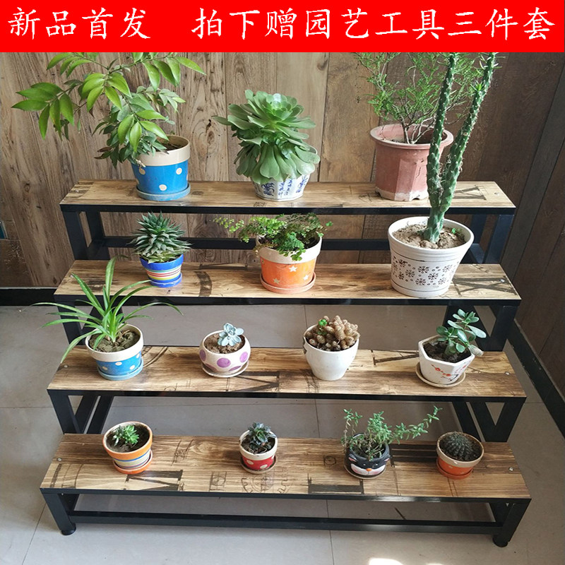 加宽梯形铁艺置物架花店花架手捧花多层多肉花盆阶梯式盆栽植物架