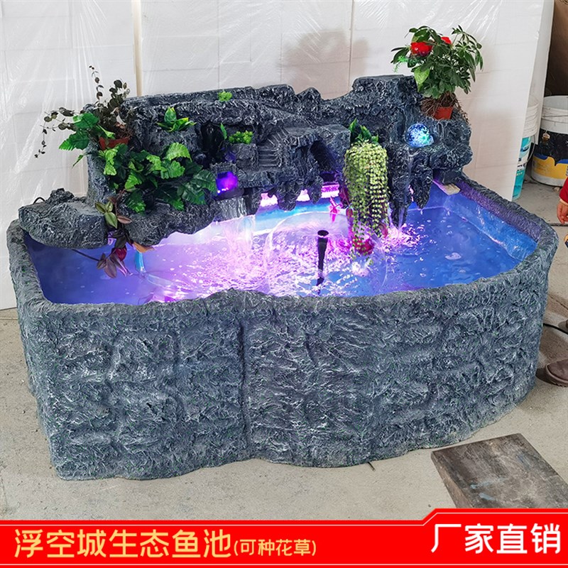 室内外鱼池阳台客厅庭院露台瀑布流水喷泉加湿增氧景观摆件