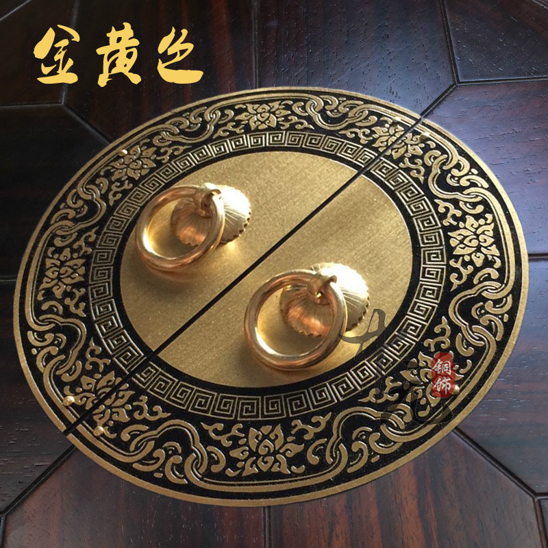 中式仿古橱柜拉手明清家具铜配件纯铜圆形书柜衣柜门窗柜门铜拉手