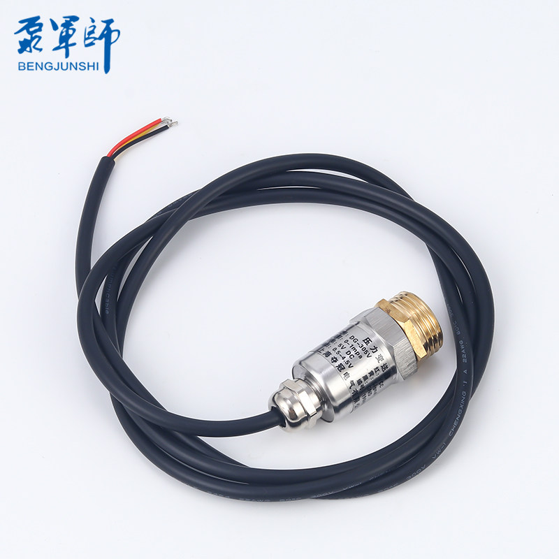 压力变送器传感器4-20mA水压气压油压液压恒压供水0-1.6MPA 5V24V