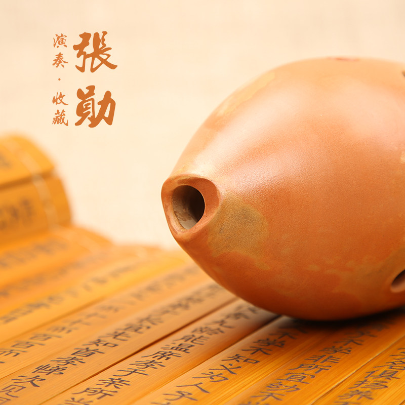 张埙 埙乐器专业十孔成人初学演奏收藏陶埙西安指法手工窑变埙EFG
