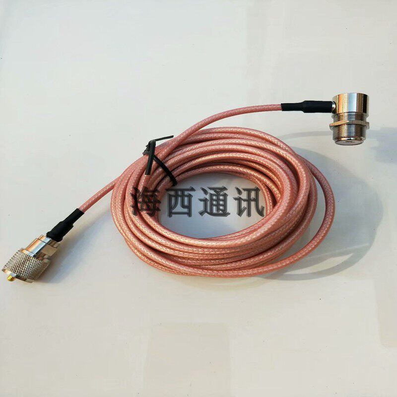 纯铜镀银50-3特氟龙馈线夹边线5米 车载台电台引线对讲机天线3D线