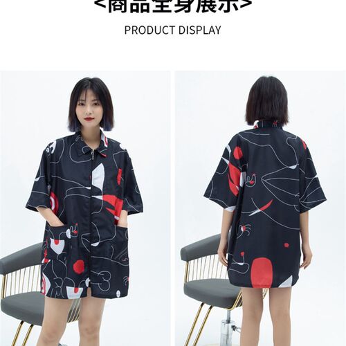 美发小工服烫染发焗油宠物店工作服理发围裙中工助理罩衣防水定制