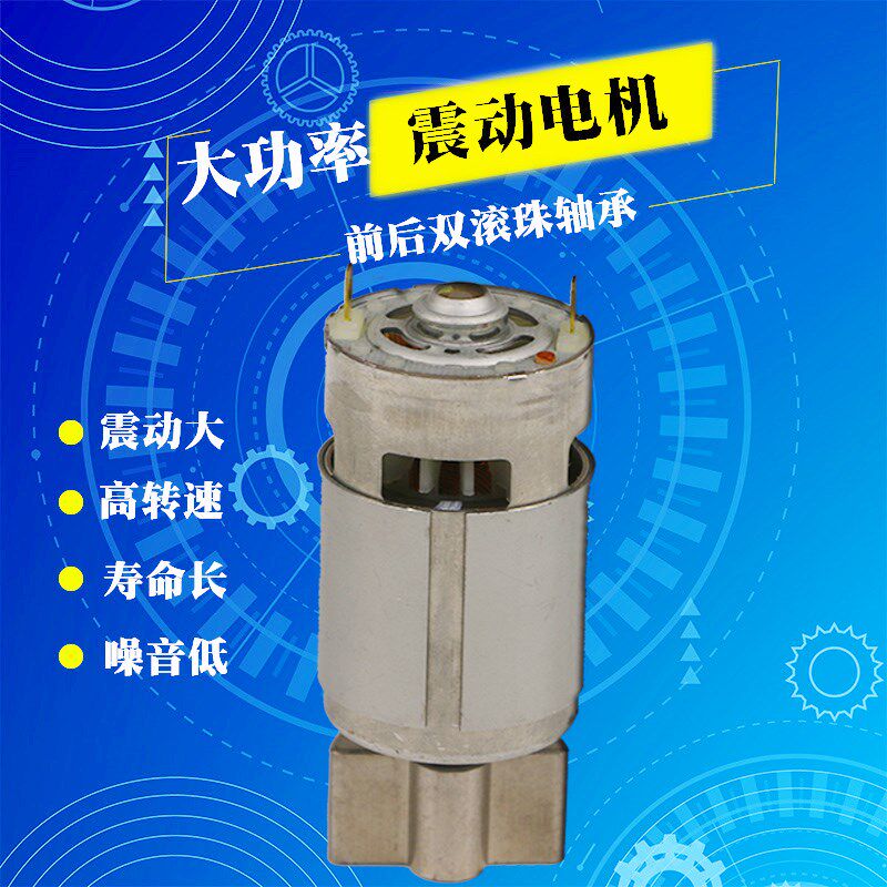 文玩核桃包浆电动刷神器全自动盘珠机玉器抛光机器古币振动震桶机
