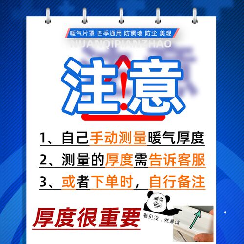 暖气片罩家用熏墙全包老式铸铁防尘遮挡布艺装饰定制暖气罩简约