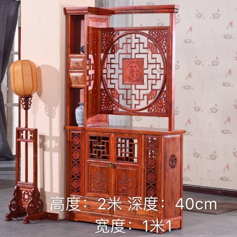 新中式客厅隔间柜仿古实木门厅雕花酒柜玄关柜鞋柜榆木双面屏风柜