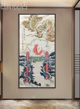 网红鲤鱼跃龙门锦鲤玄关画寓意好新中式客厅装饰画饭厅过道墙壁画