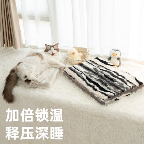 冬季保暖可拆洗狗狗垫子加绒狗窝猫窝宠物猫咪睡垫四季通用宠物垫