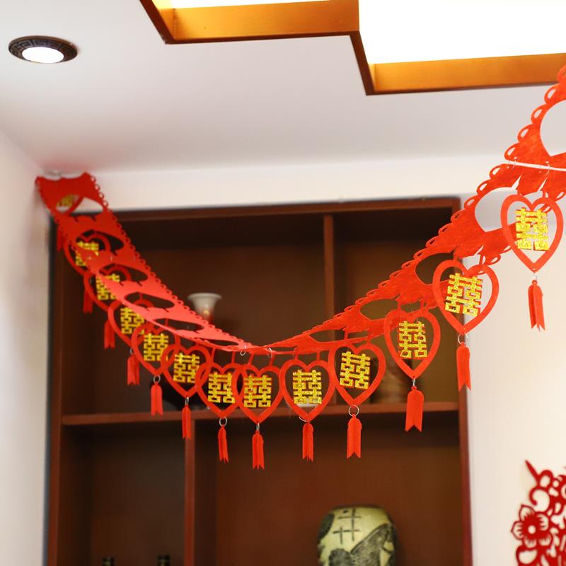 婚房布置套装婚庆用品结婚卧室装饰创意浪漫婚礼拉花新房客厅彩带