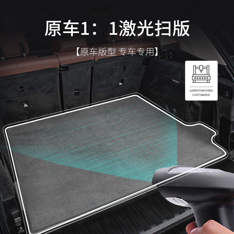 沃尔沃xc60 s90 xc90 v90cc xc40 s60专用汽车后备箱垫尾箱垫子